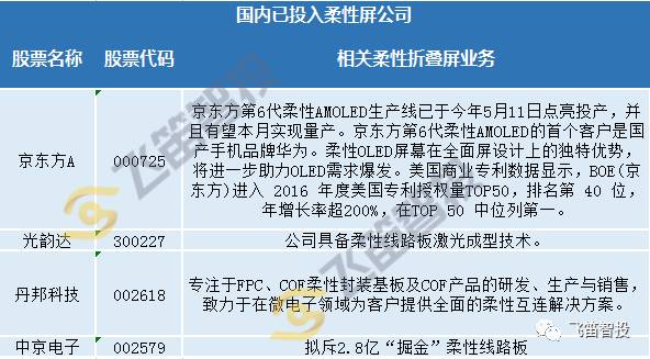 MlRP-fymzzpw1216856.jpg