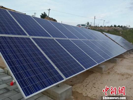 山西扶贫啃硬骨头 助贫困村换新颜|光伏|贫困