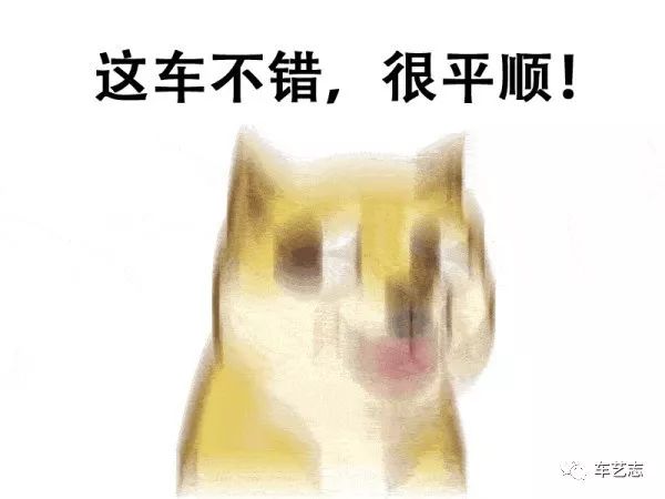试驾 | 三缸插电功力几何?全国首试逸动PHEV