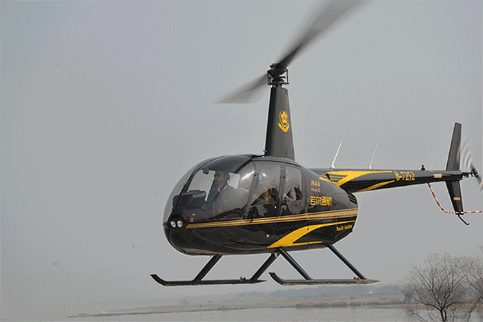 10 飞机 模型 直升机 700_468 gif 动态图 动图