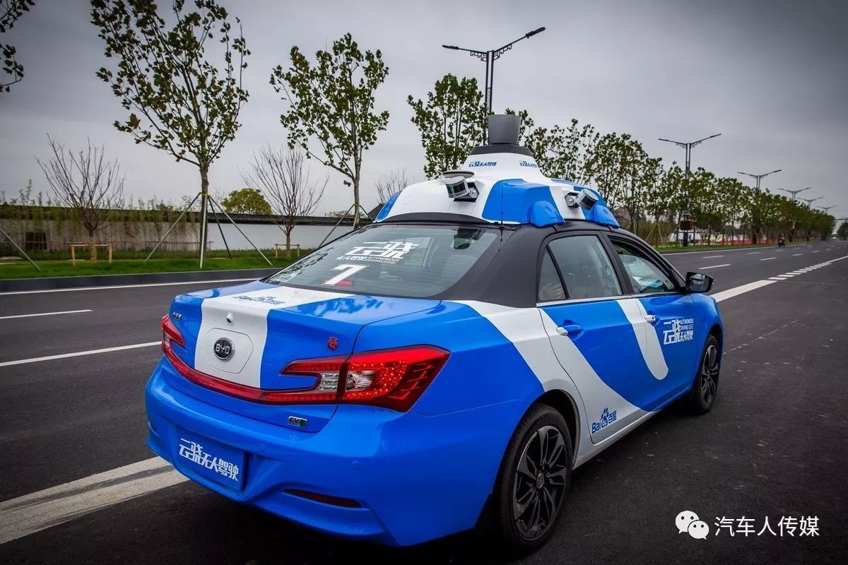 【汽车人】我们离自动驾驶立法还有多远?