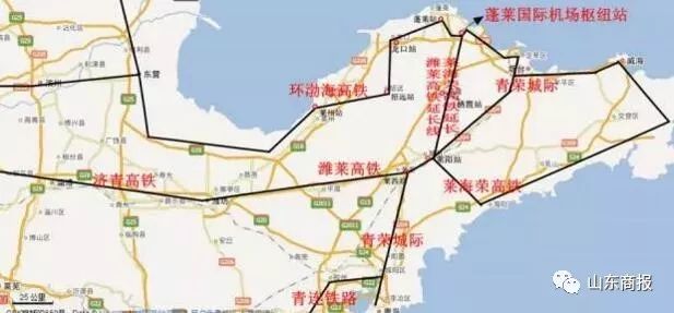 最新消息是,环渤海高铁潍烟段争取2018年底前开工,建成通车后省内又将多一条沿海高铁。