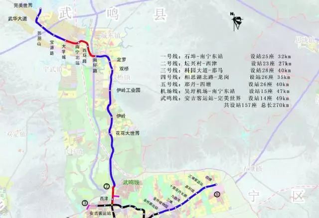 重磅!以后可以坐地铁到机场和武鸣了!|南宁|武鸣