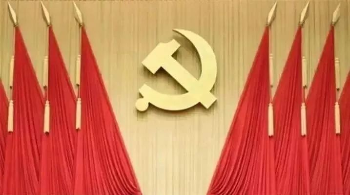 定了!十九届中央政治局常委25日11时45分许同