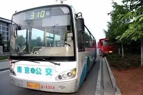 南京这些会飞的,看妹子的公交线路,你都坐过么?