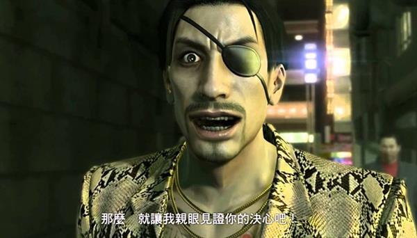 一个美国人创建的日本游戏公司 - 世嘉|任天堂|