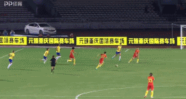 半场-中国女足0-2巴西女足,马塔点射破门