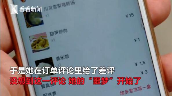 TIM截图20171024100425.jpg