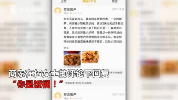 TIM截图20171024100506.jpg