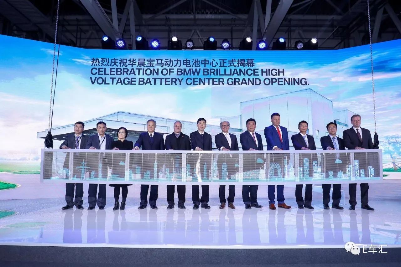 国产高压动力电池中心揭幕,这一次宝马又走在了豪华品牌的前列