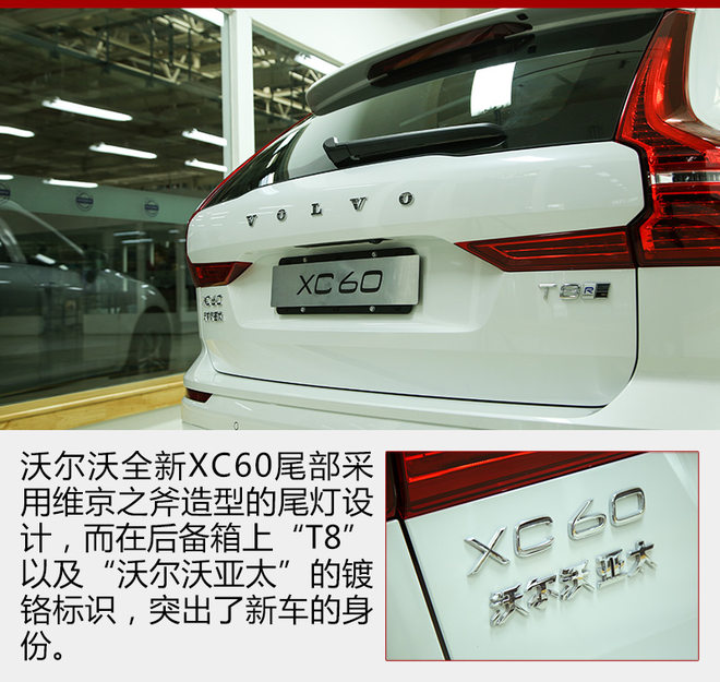 �ֶ���ȫ��XC60����Ԥ�� ��38��Ԫ��