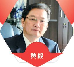 [十九大时光]党建是争创世界一流企业的法宝