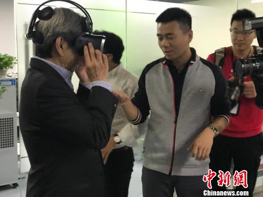 黄华跃谈成都精神:享受生活 拼命工作|科技公司