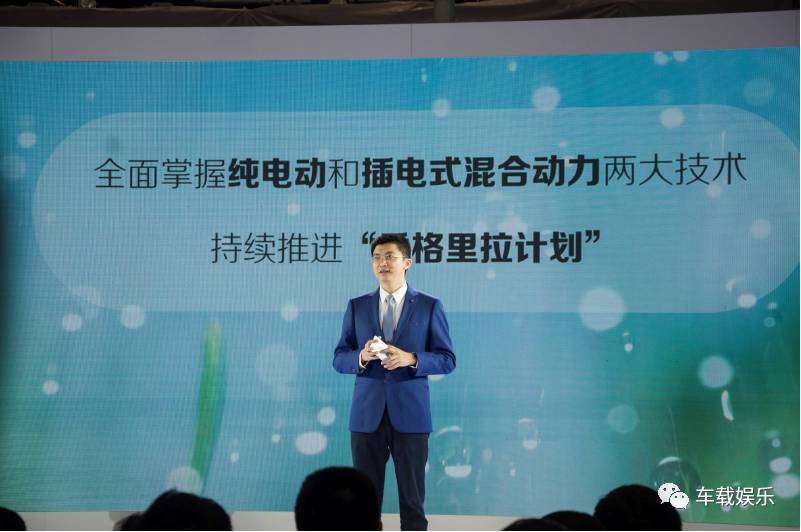 张宝林率队朱华荣操刀,长安汽车“香格里拉计划”8年后的目标是什么?