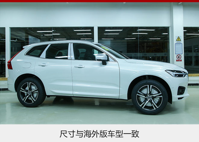 �ֶ���ȫ��XC60����Ԥ�� ��38��Ԫ��