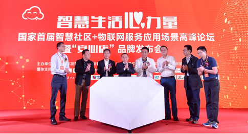 正在上传... 图片关键词