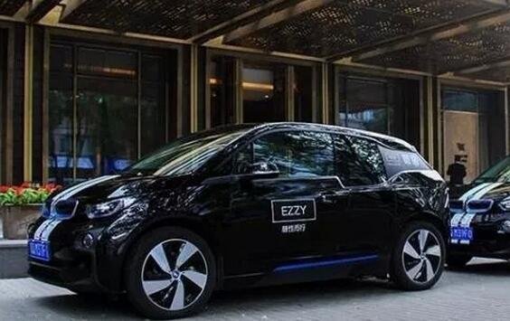 创始人连夜宣布解散,出租宝马的分时租赁公司