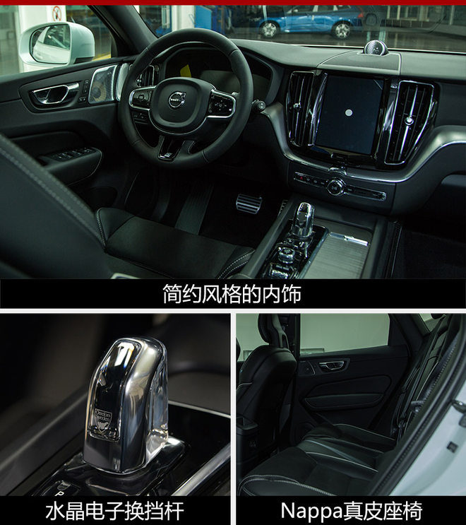 �ֶ���ȫ��XC60����Ԥ�� ��38��Ԫ��