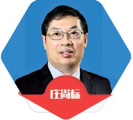 [十九大时光]党建是争创世界一流企业的法宝