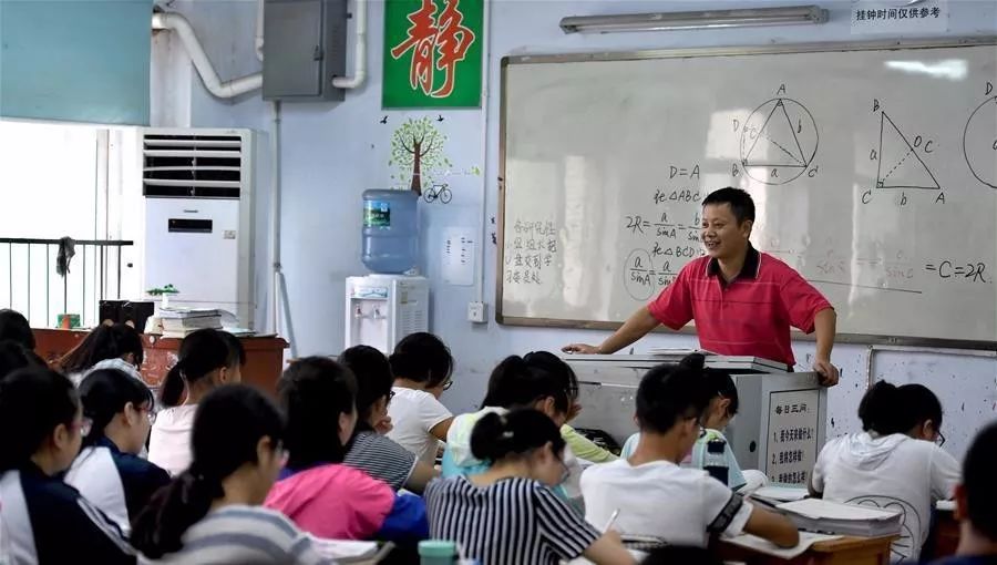 【快讯】今年陕西省财政将投入11.12亿元支持