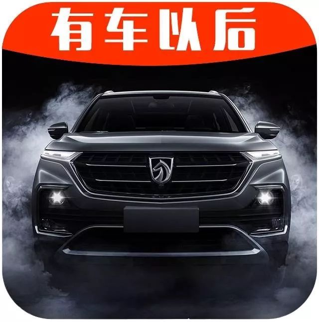 下一个爆款？宝骏再出新车，哈弗H6最强对手来了！