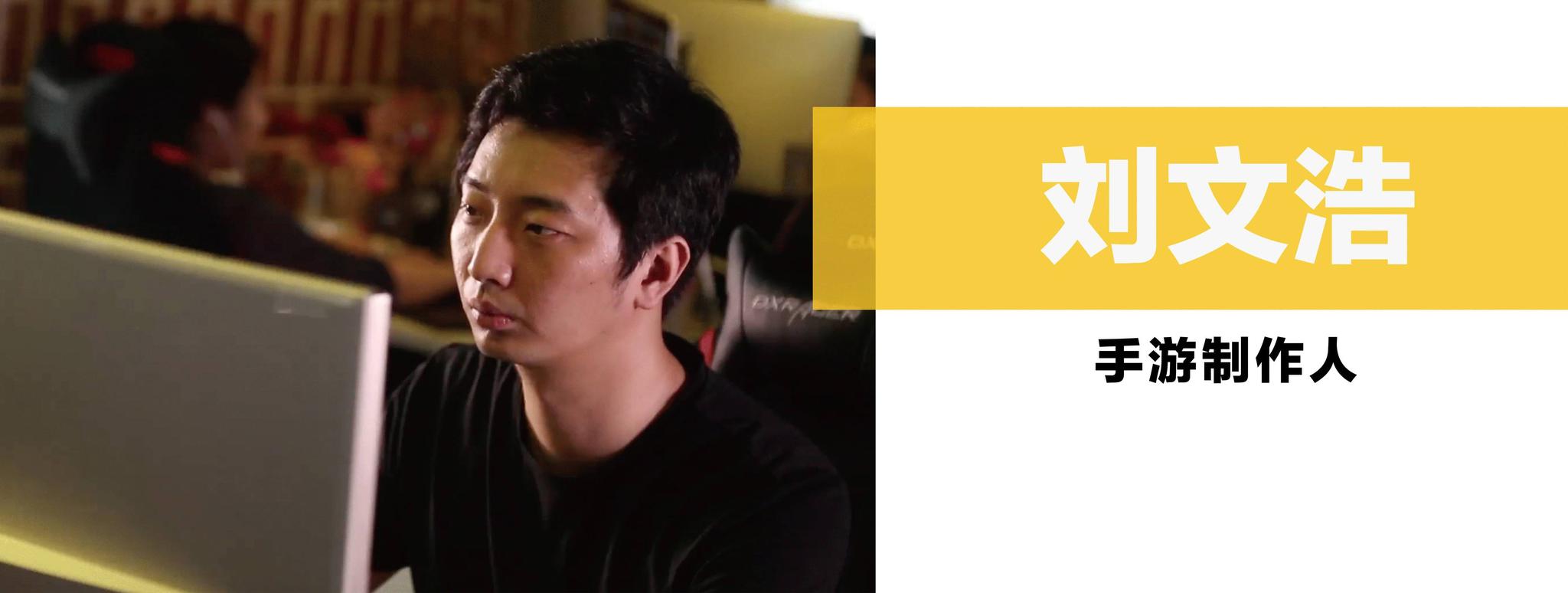 赛车手游制作人的灵感源泉 | 品牌