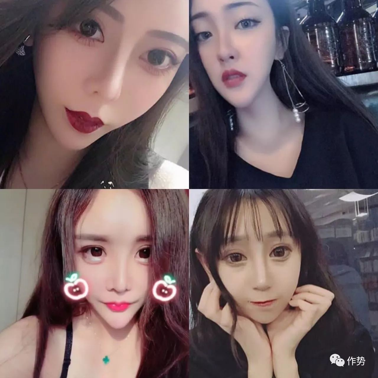 作势:这个Ins博主专注打假蛇精脸网红|红都|蛇精|账号_新浪时尚_新浪网