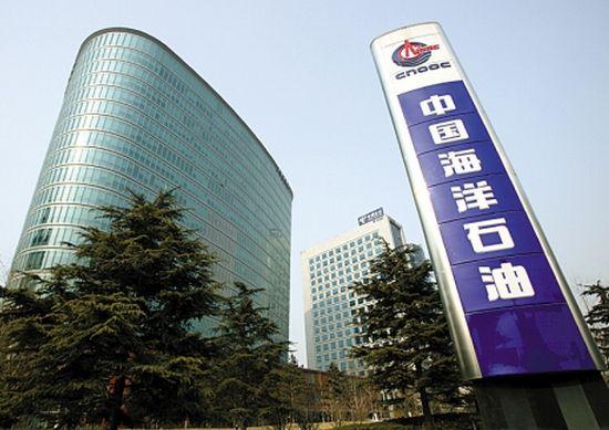 中海油三季度油气收入同比增16.9% 系油气价格回升