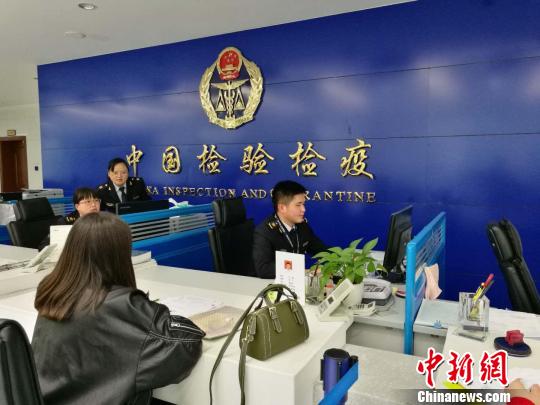 贵州国际贸易单一窗口签发出首份原产地证书|