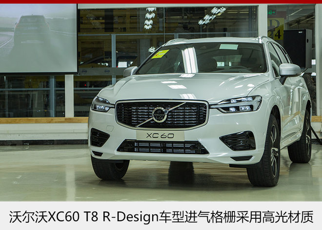 �ֶ���ȫ��XC60����Ԥ�� ��38��Ԫ��