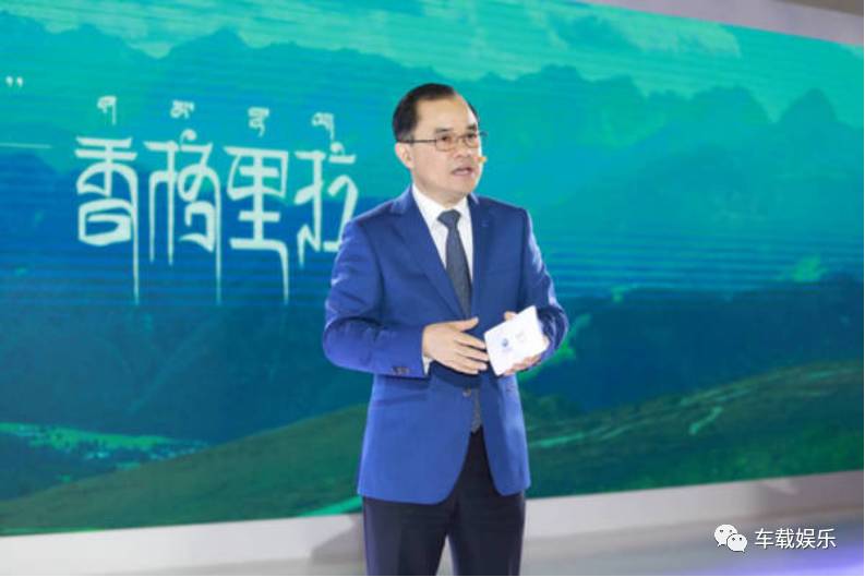 张宝林率队朱华荣操刀,长安汽车“香格里拉计划”8年后的目标是什么?