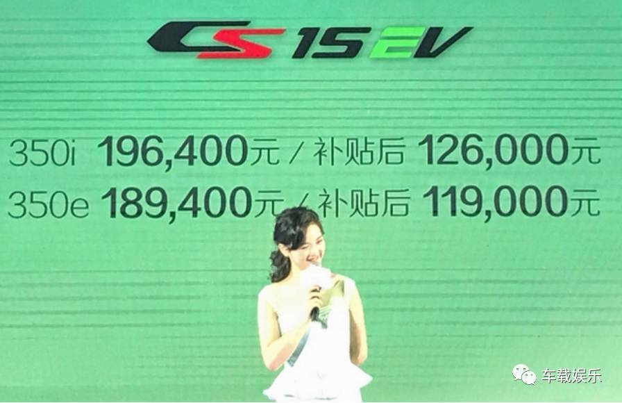 张宝林率队朱华荣操刀,长安汽车“香格里拉计划”8年后的目标是什么?