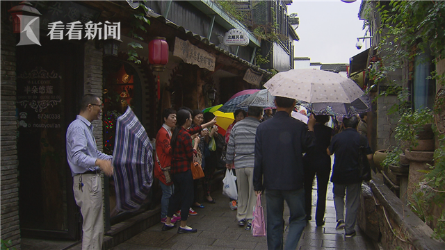 记者调查:民宿国标落地对上海的民宿有影响吗