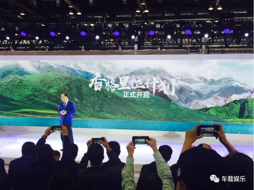 张宝林率队朱华荣操刀,长安汽车“香格里拉计划”8年后的目标是什么?