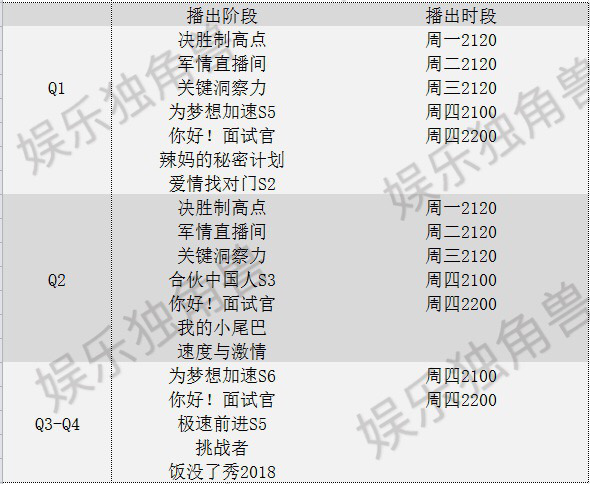 c9ZU-fymzzpw1612054.png