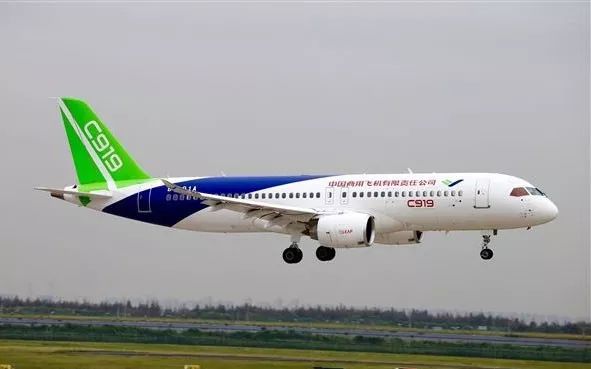 无人驾驶公交车国内试运！全球首列！你敢坐吗？