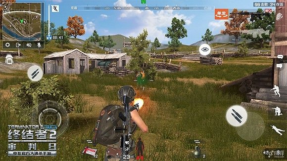 苹果天降正义appstore下架假吃鸡手游
