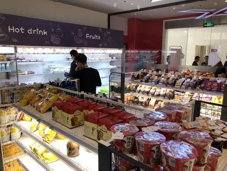 我体验了京东无人超市,发现了它的一个小问题