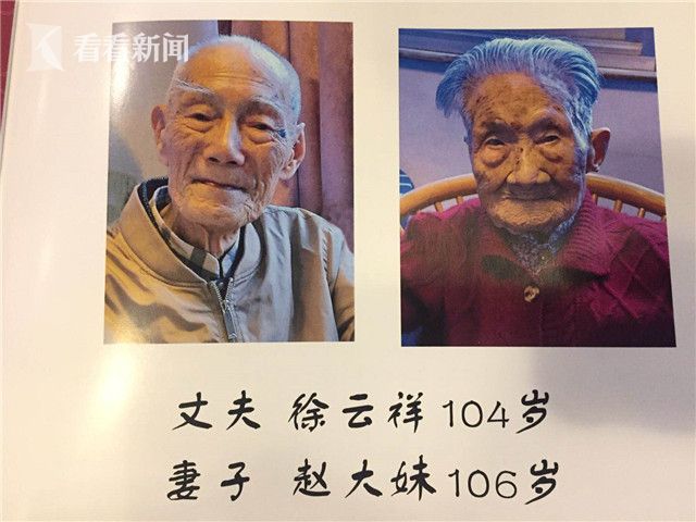 1953年人口普查_书摘：两次人口转变及其意义