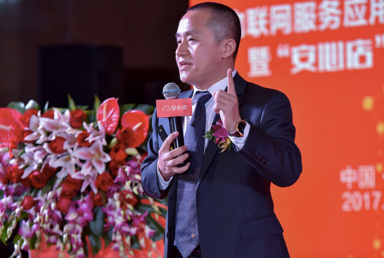 正在上传... 图片关键词
