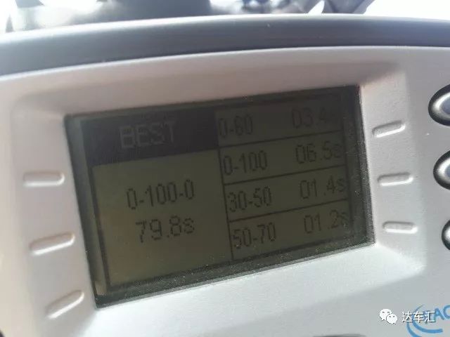 那天我被一台名爵6切2挡干掉了,追了一路都没看见车尾灯