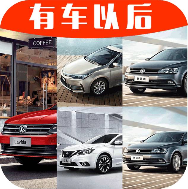 9月卖得最好的这5款车，最高优惠7.6万！