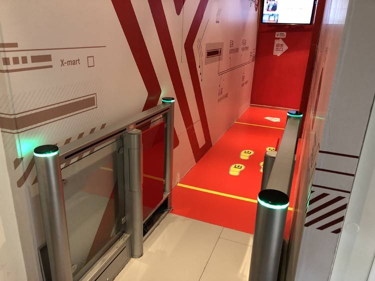 我体验了京东无人超市,发现了它的一个小问题