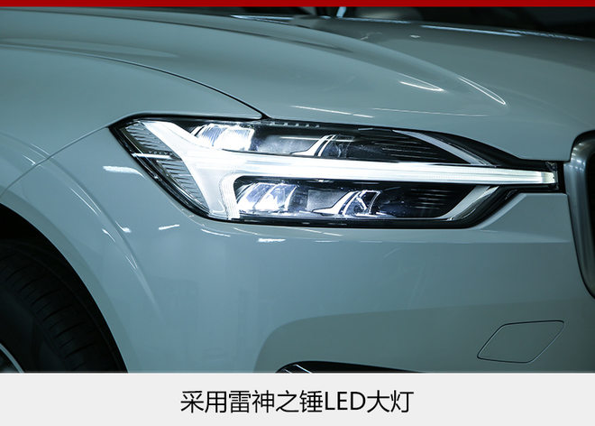 �ֶ���ȫ��XC60����Ԥ�� ��38��Ԫ��