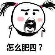 这辆奥迪A5我买亏了…(上)