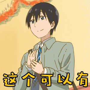 小林家的龙女仆