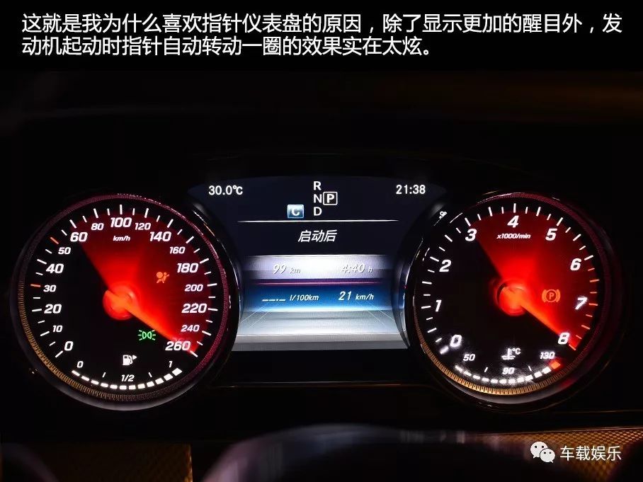 别以为长了就舒服了,奔驰E这次带来了纯正的德国味