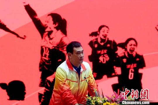天津渤海银行女排出征新赛季 陈友泉任主教练