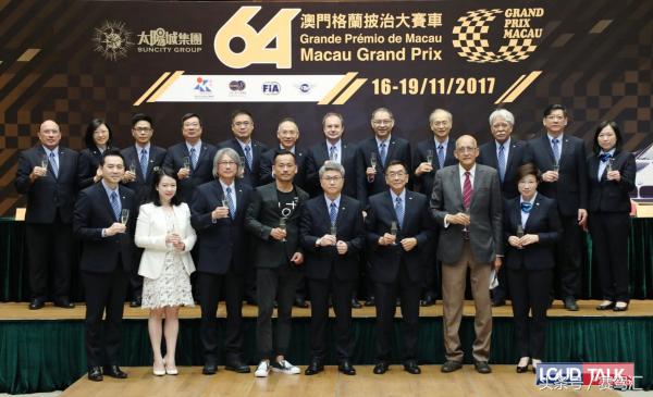 澳博澳门GT杯-国际汽联GT世界杯