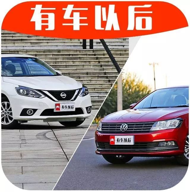 10万出头的家用车，超过50万人都选这两款，到底谁更好